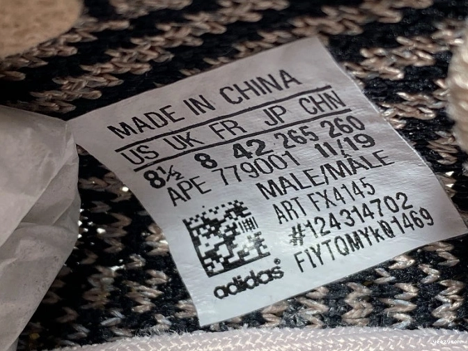 V2 Adidas FX4145 Boost Yecheil Yeezy 350 